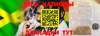 ALPHA PVP Пушкино