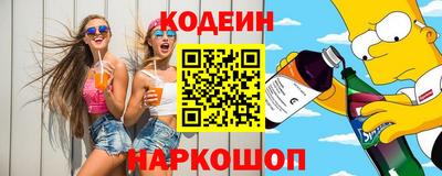 ALPHA PVP Пушкино