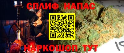 ALPHA PVP Пушкино