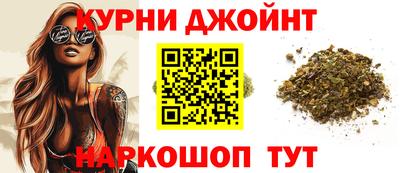 ALPHA-PVP Пыть-Ях