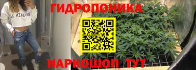 мескалин Пугачёв