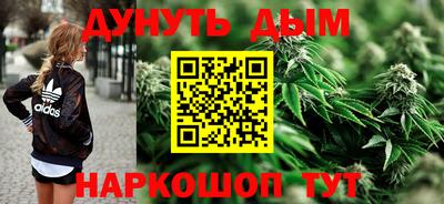 ALPHA PVP Пушкино