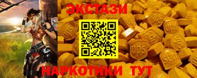 хмурый Рузаевка