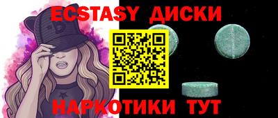 ALPHA-PVP Пыть-Ях