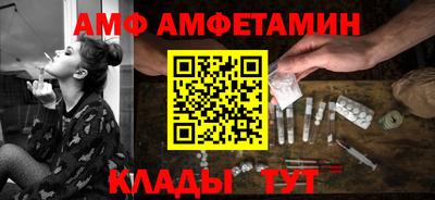 мескалин Пугачёв