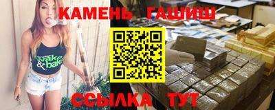 мескалин Пугачёв
