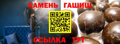 ALPHA-PVP Пыть-Ях