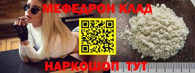 ALPHA PVP Пушкино