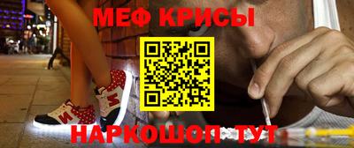 ALPHA PVP Пушкино