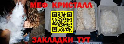 ALPHA PVP Пушкино